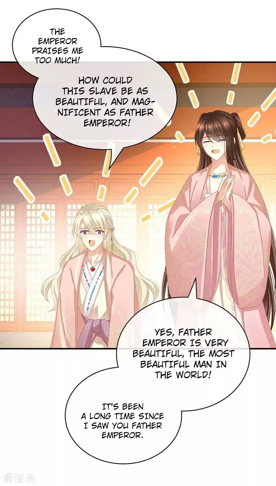 Empress's Harem Chapter 58 19